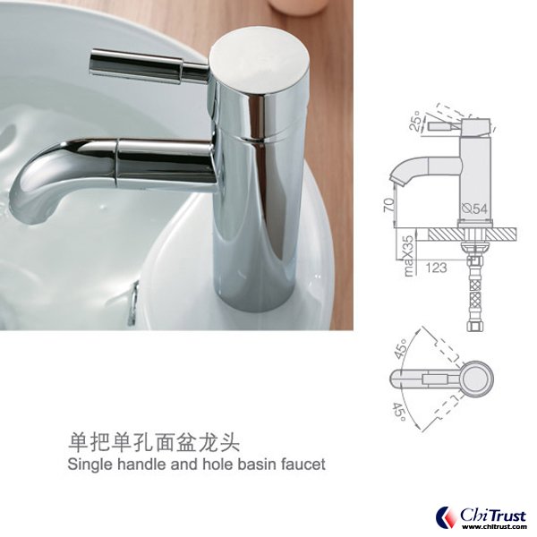 Single handle and hole basin faucet CT-FS-12122